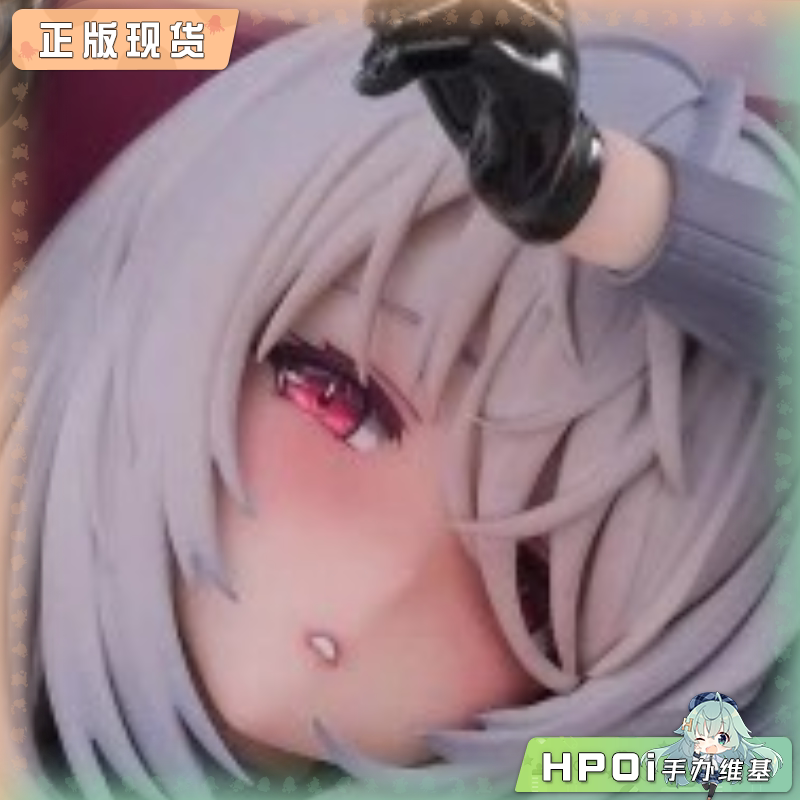 SIKI ANIM 月夜的琳奈  手办