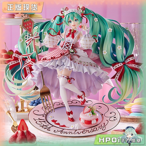【Hpoi补款】GSC 初音未来  miku 15周年纪念版 森仓圆 手办