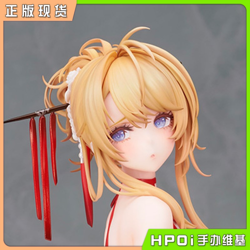 【Hpoi补款】Alter 碧蓝航线 光荣 凉夜香雪 美少女 手办