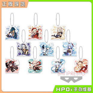 【Hpoi现货】原神 亚克力圆盘挂件 稻妻城 枫原万叶宵宫 周边