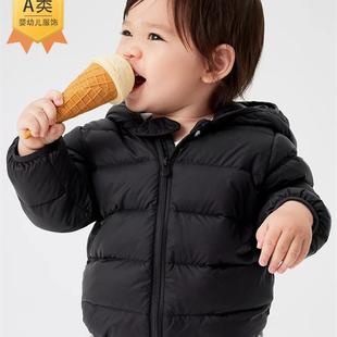 儿童轻薄款羽绒服男款女童高充绒量内胆外套新款保暖冬季黑色连