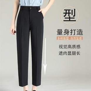 西裤女藏青色银行工作裤女士农村信用社西装裤秋冬厚款加绒制服