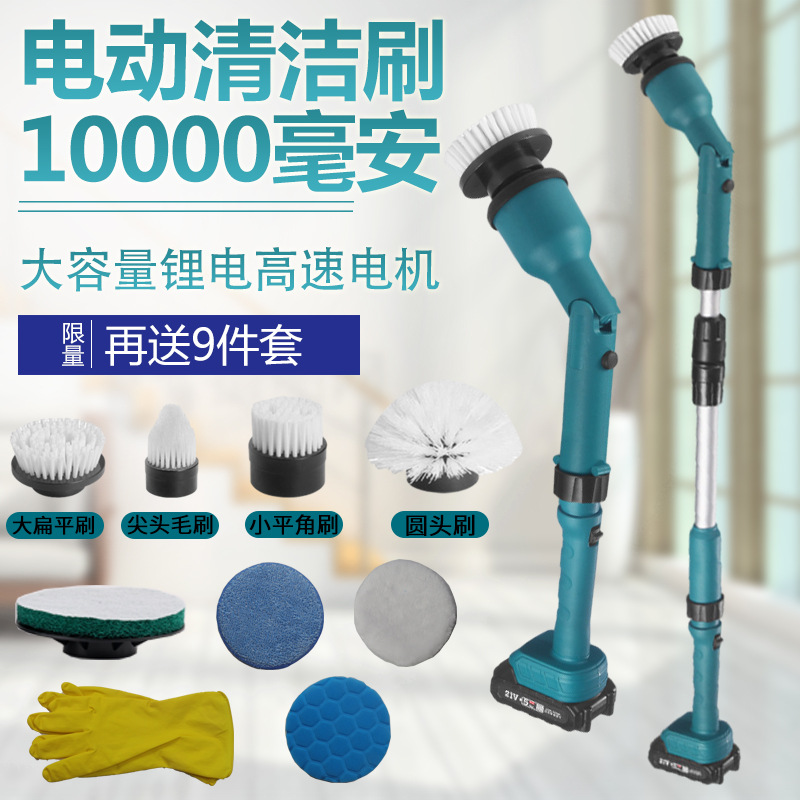 家用高压清洗机洗车机220V便携式