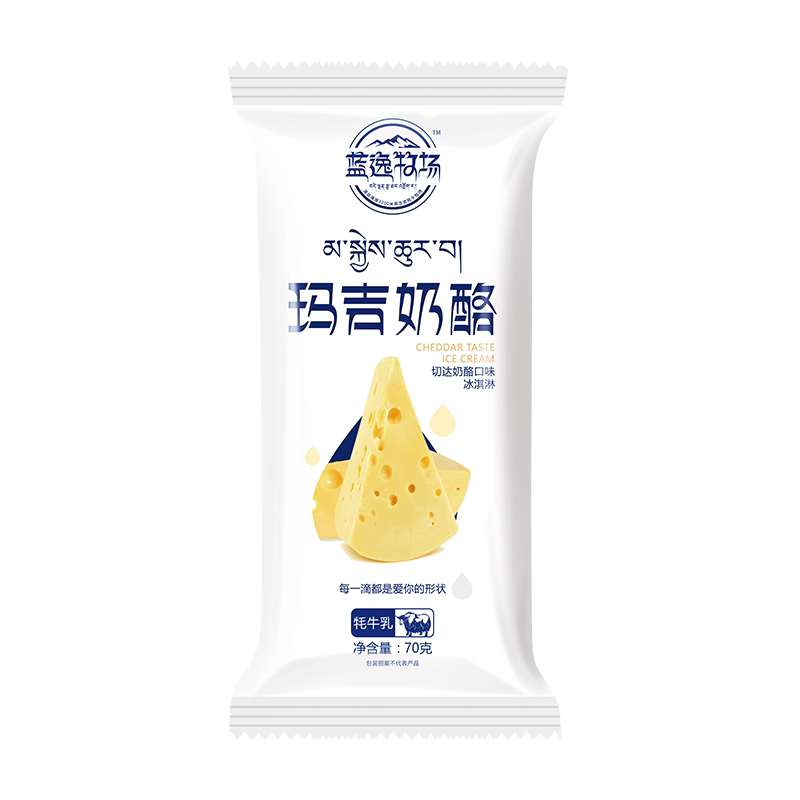牦牛奶玛吉奶酪冰淇淋