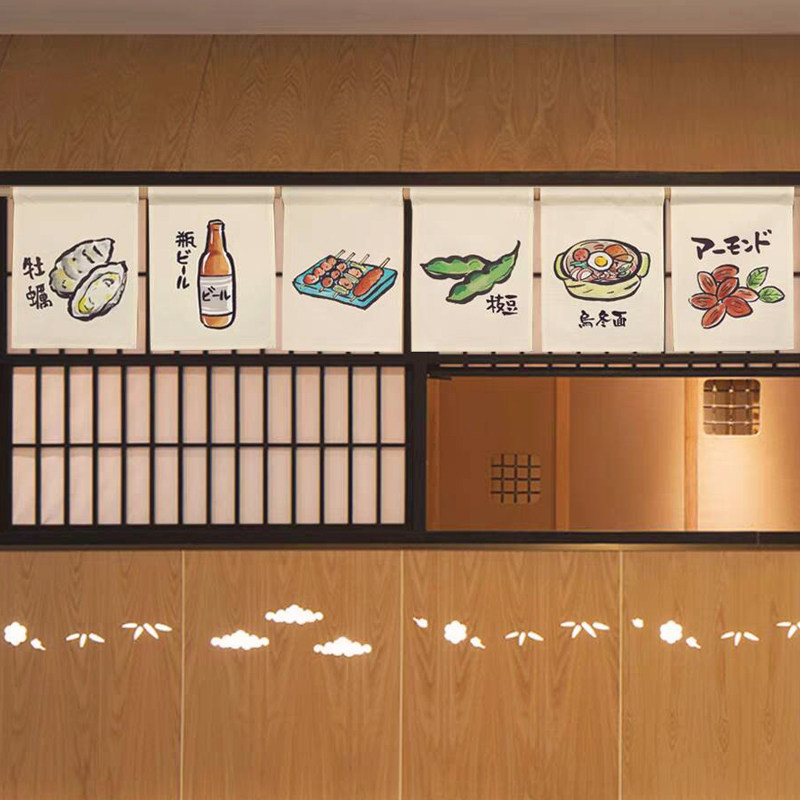 日式布帘定制短帘烧鸟天妇罗寿司日料吧台出餐口免打孔挂布粘贴式