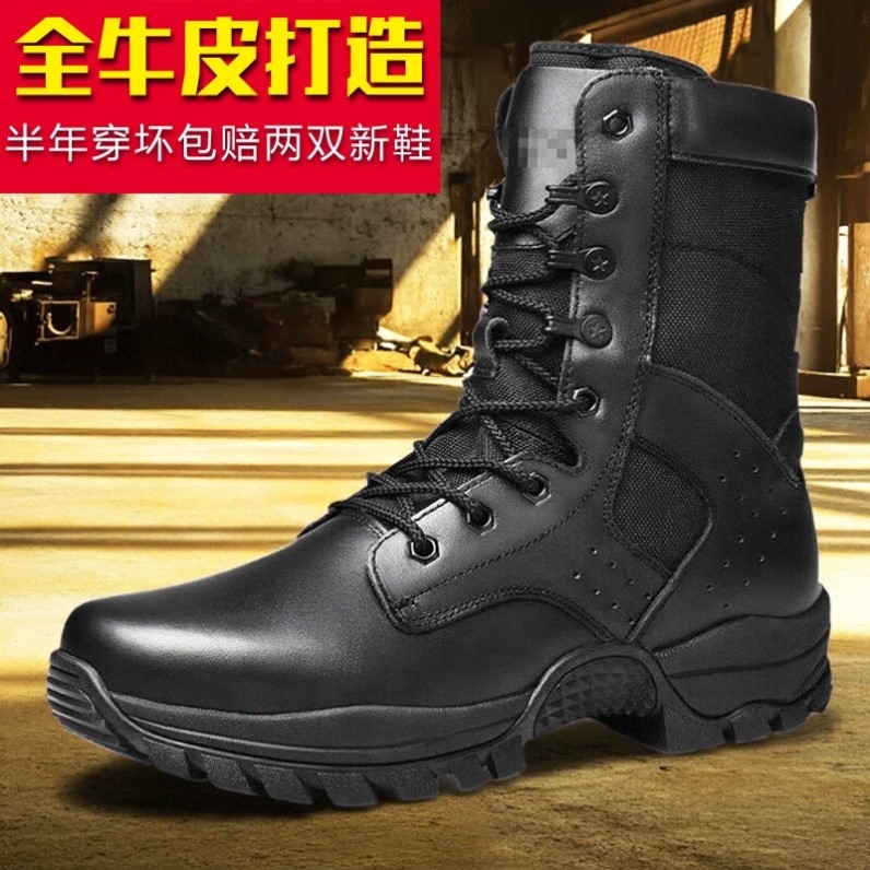 原版保真黑色战地训练靴高帮作战训靴羊毛靴冬季防寒靴执勤靴D21