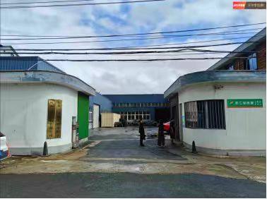 1月7日杭州房屋建筑物、构筑物、附属物、苗木、设备等残值网络拍卖公告