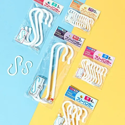 实用特小号(塑料S钩DIY整理衣柜12日本居家枚入收纳KM.827创意),收纳整理,挂钩/粘钩,淘宝优惠券,粉丝福利购,淘宝优惠卷