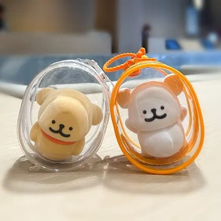 展示袋收纳遛娃透明娃包公仔多用途线条PVC痛包卡通圆球小狗10cm