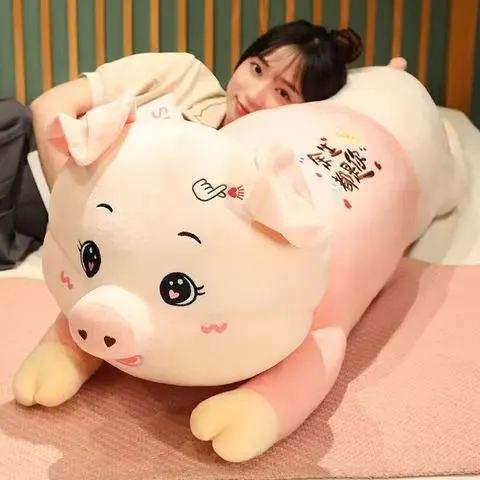 长条枕睡觉抱枕儿童公仔长条礼物着毛绒玩具布娃娃抱猪猪玩偶可爱