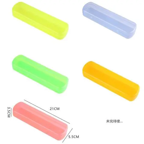 牙刷盒洗漱洗漱便携式收纳盒出差简约牙膏盒牙刷糖果色旅行,收纳整理,其他收纳,淘宝优惠券,粉丝福利购,淘宝优惠卷