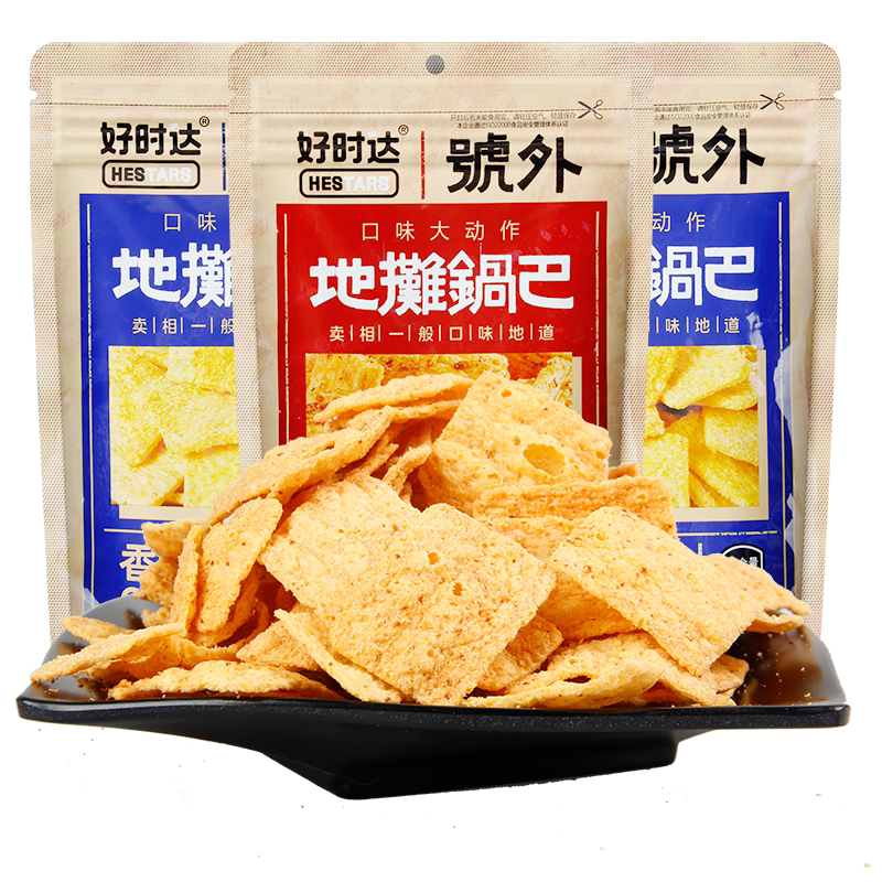 好时达号外地摊锅巴108g高辣味花椒玉米味旗舰品质网红脆片小零食