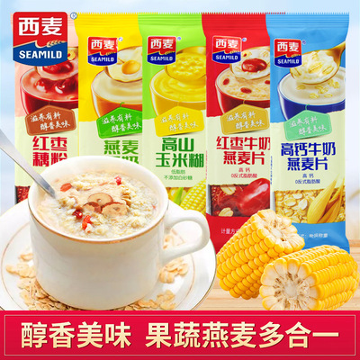 西麦红枣藕粉高钙牛奶燕麦片散装小包装即食冲泡营养早餐代餐冲饮