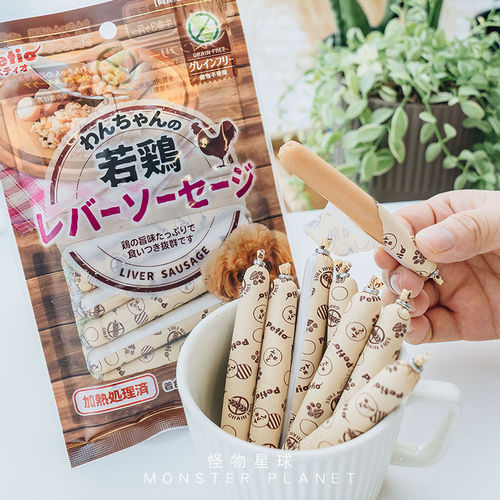 Petio犬用无谷鸡肉鸡肝火腿肠