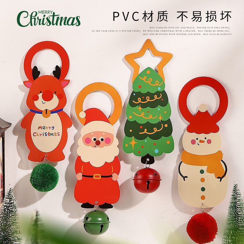 圣诞节氛围感门把手装饰