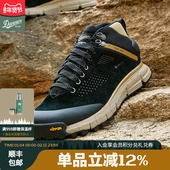 Danner丹纳2650防水防滑中帮女款 舒适透气登山户外徒步鞋