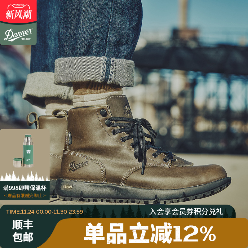 丹纳917炭灰色户外靴DANNER