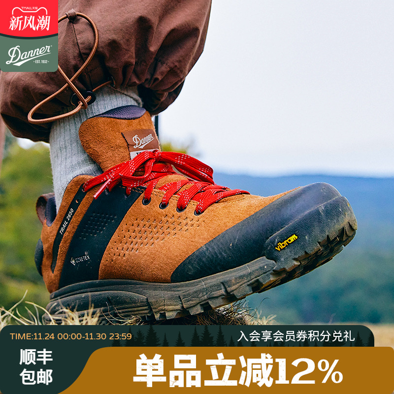 danner2650徒步鞋绒面皮防水防滑