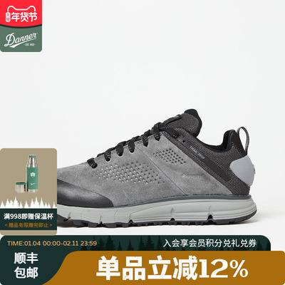 【新品尘灰色】Danner丹纳2650