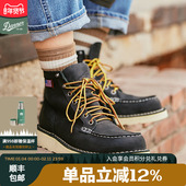 骑行城市户外马丁工装 Danner丹纳女款 BullRun中帮复古鞋 靴