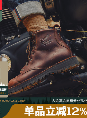 Danner丹纳35940 男女同款中帮摩托皮靴骑士靴-Danner Moto