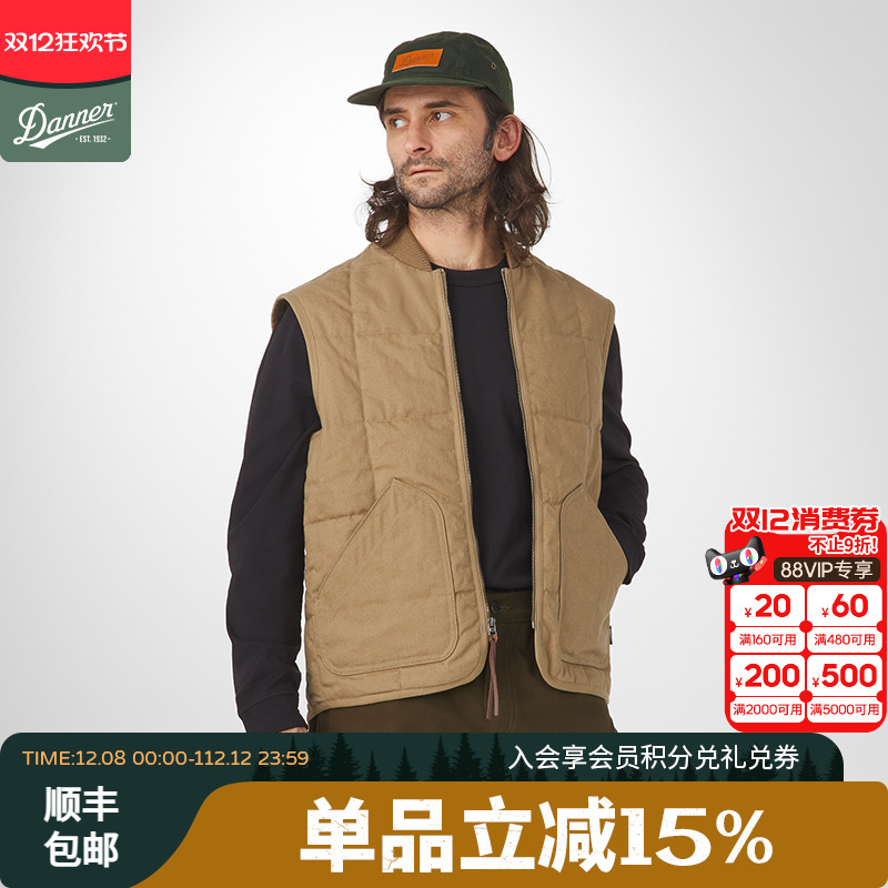 danner背心棉马甲美式休闲拉链