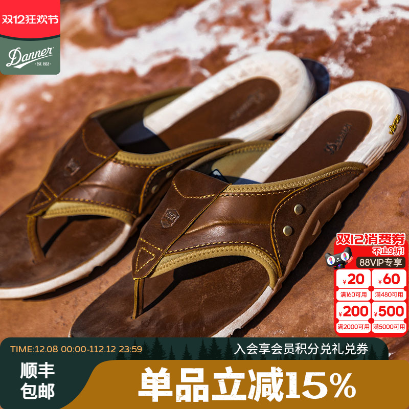 DANNER春夏人字拖欧美牛皮凉鞋