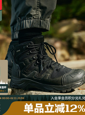 【战术新品】Danner丹纳防水耐磨男中帮军迷户外战术鞋Downrange
