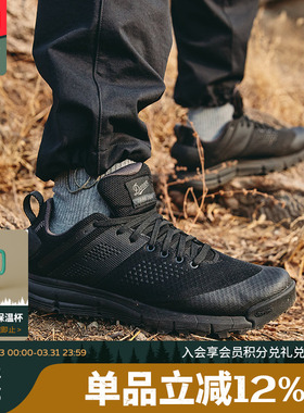 【新品黑武士透气版】Danner丹纳2650防滑春夏透气男款户外徒步鞋