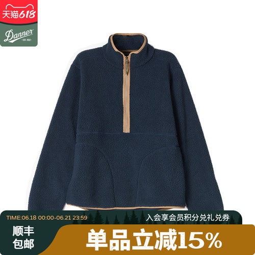 抓绒夹克danner男抓绒衣外套