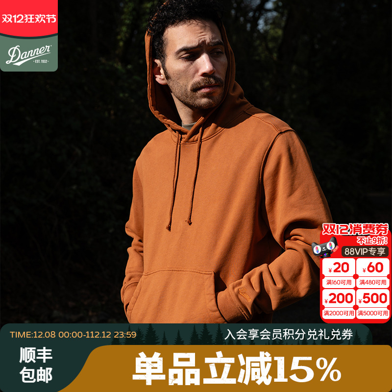 男士耐磨重磅长袖连帽卫衣