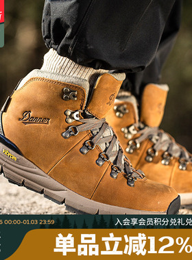 Danner丹纳女款防水防滑透气户外中帮徒步鞋Mountain600