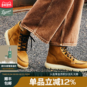 秋冬防水户外靴logger moc917 鞋 男女同款 现货 danner丹纳工装