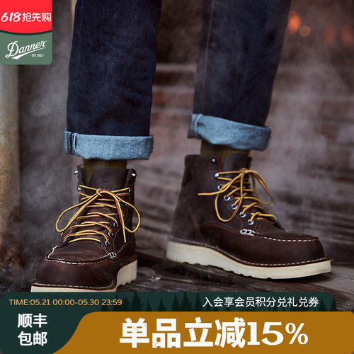 GTX防水工装靴danner美式复古