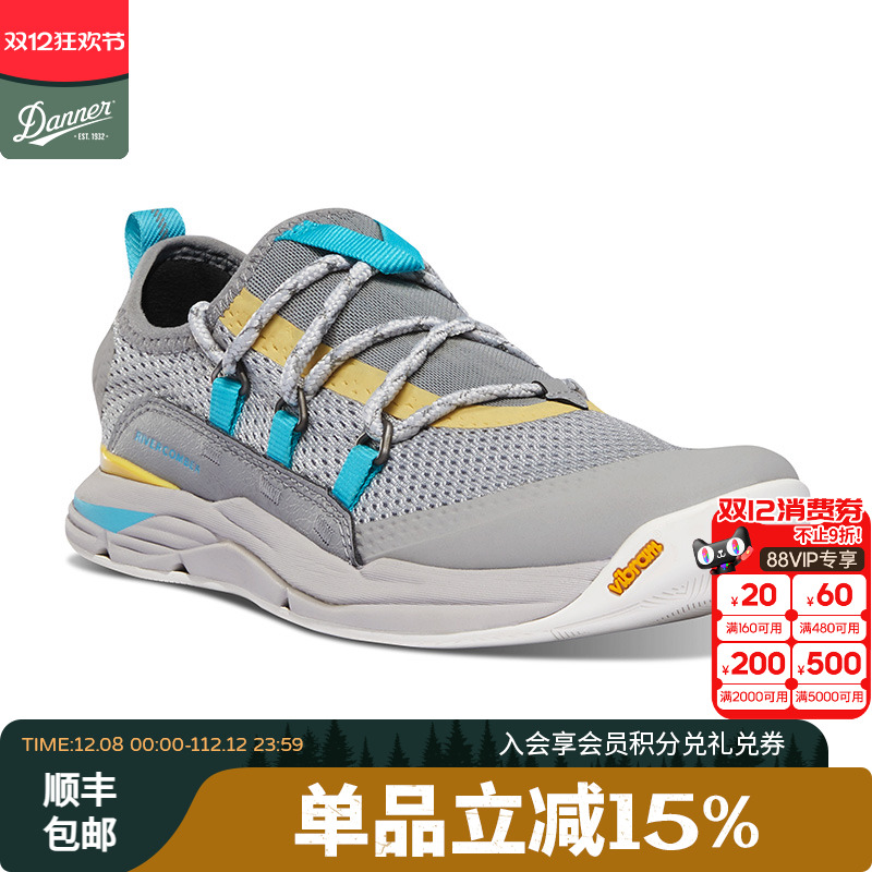 danenr溯溪鞋轻量速干透气防滑