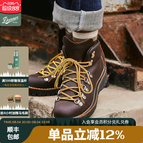 danner山脉之光户外工装靴
