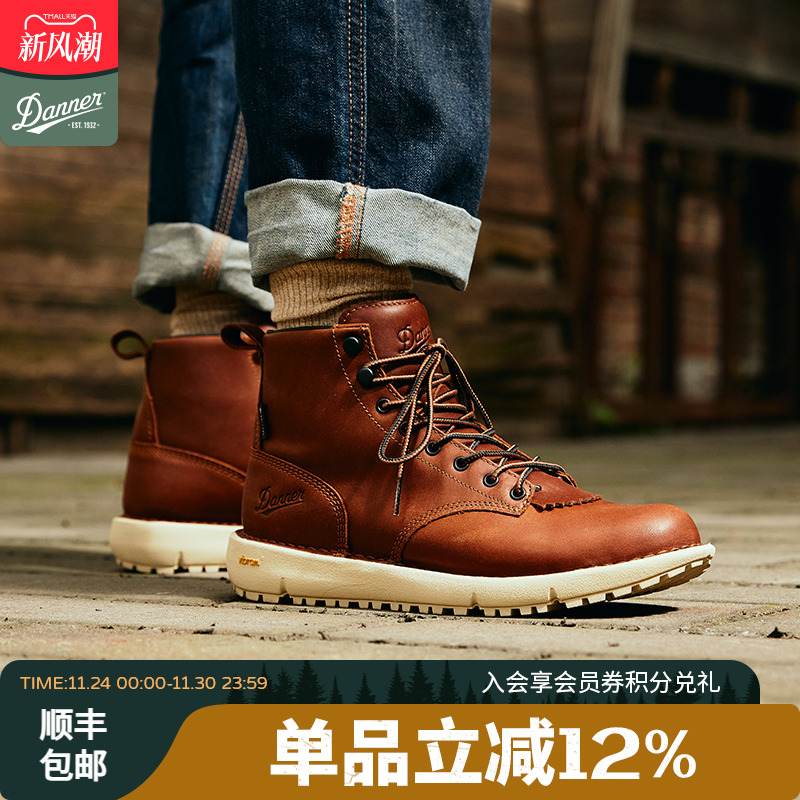 DANNER917工装靴男女同款防水
