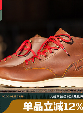 Danner 丹纳男款防水透气中帮户外工装鞋马丁靴 Douglas