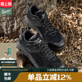 户外露营鞋 Danner丹纳防水徒步登山透气女款 2650 黑武士限定款