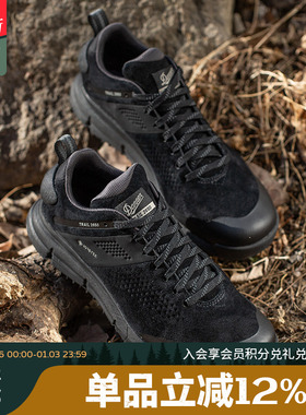 【黑武士限定款】Danner丹纳防水徒步登山透气女款户外露营鞋2650