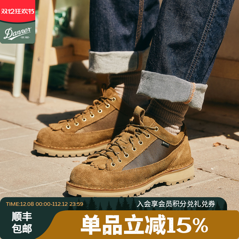 danner户外低帮工装靴FIELDLOW