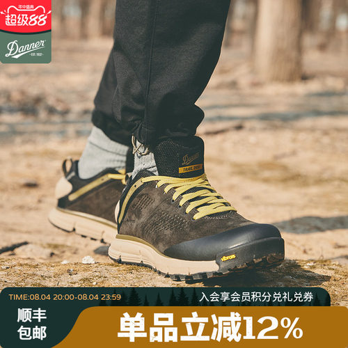 2650防水防滑绒面皮男户外徒步鞋