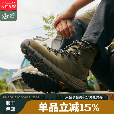 户外中帮徒步鞋Mountain600GTX