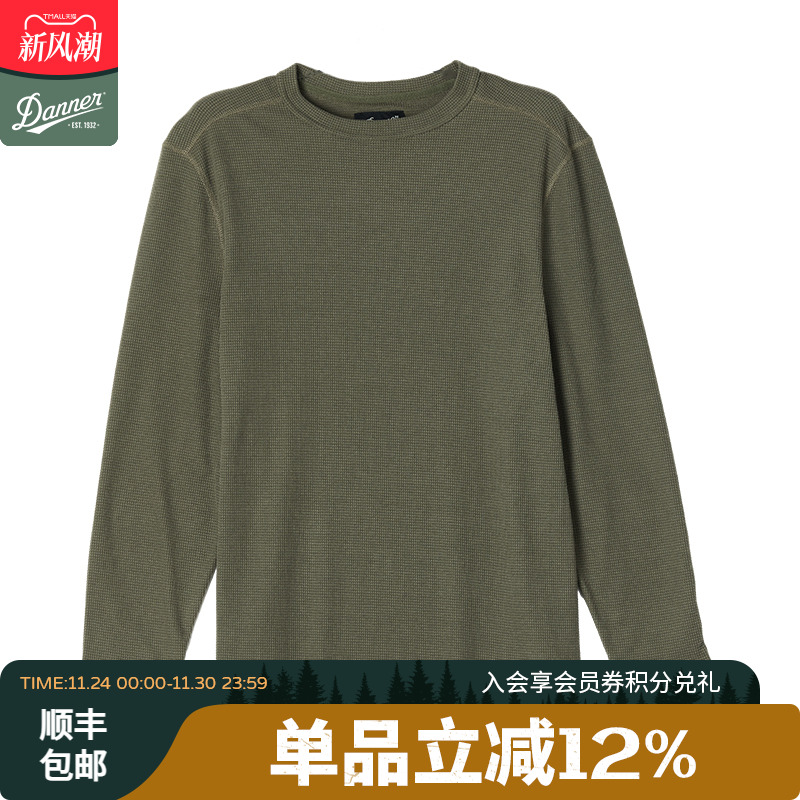 华夫格长袖户外衣danner丹纳