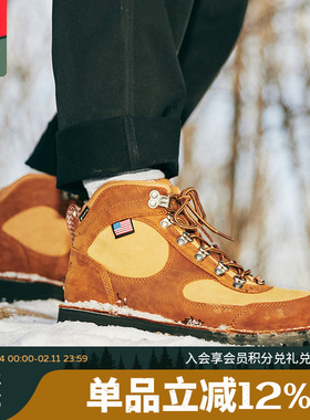 danner丹纳Cascade Crest卡斯克德中帮户外靴登山徒步鞋