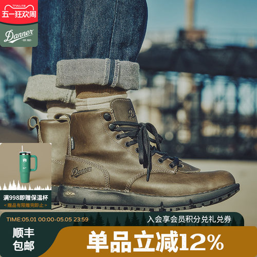 丹纳917炭灰色户外靴DANNER