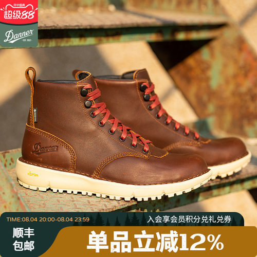 Danner工装马丁靴防水透气