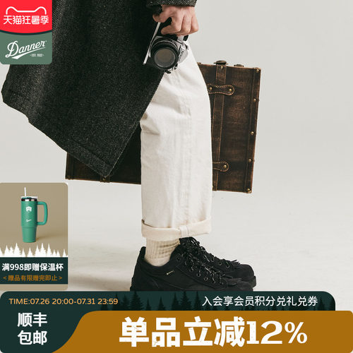 danner低帮休闲皮鞋FIELDLOW