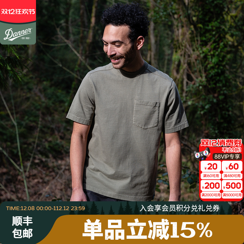 男士重磅口袋棉短袖T恤Danner