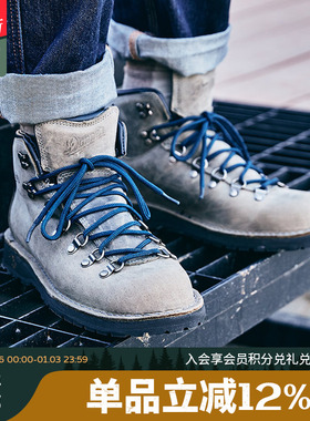 【新品】Danner丹纳防水防滑男女同款户外美式工装靴MountainPass